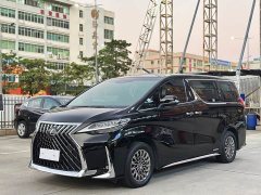 Lexus LM 2020 300h 7-Seater Elegant Edition - ფოტო 1