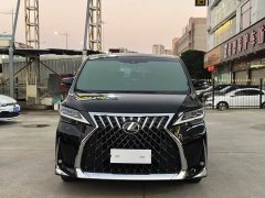 Lexus LM 2020 300h 7-Seater Elegant Edition - ფოტო 2