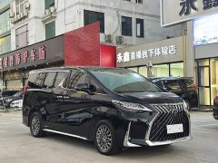 Lexus LM 2020 300h 7-Seater Elegant Edition - ფოტო 3
