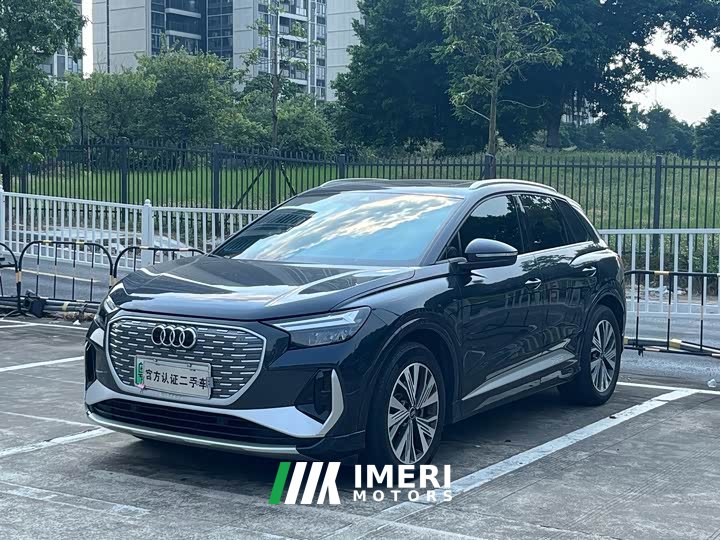 Audi Q4 e-tron 2023 40 e-tron Trendsetter Edition - ავტომობილი ჩინეთიდან