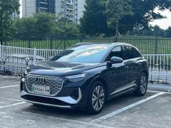 Audi Q4 e-tron 2023 40 e-tron Trendsetter Edition - ფოტო 1