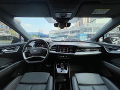 Audi Q4 e-tron 2023 40 e-tron Trendsetter Edition - ფოტო 10