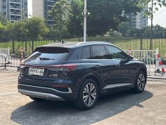 Audi Q4 e-tron 2023 40 e-tron Trendsetter Edition - ფოტო 16