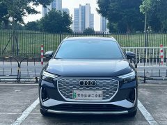 Audi Q4 e-tron 2023 40 e-tron Trendsetter Edition - ფოტო 2