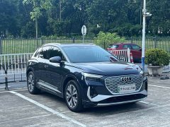 Audi Q4 e-tron 2023 40 e-tron Trendsetter Edition - ფოტო 3