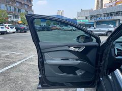 Audi Q4 e-tron 2023 40 e-tron Trendsetter Edition - ფოტო 4