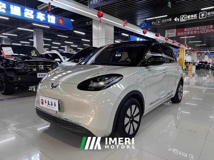 Wuling Binguo 333km Lingxi Connected Plus - ავტომობილი ჩინეთიდან