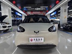Wuling Binguo 333km Lingxi Connected Plus - ფოტო 2