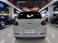 Wuling Binguo 333km Lingxi Connected Plus - ფოტო 8