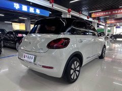 Wuling Binguo 333km Lingxi Connected Plus - ფოტო 9
