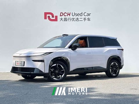 2025 Toyota Platinum Smart 3X 520 Pro LiDAR Edition - ავტომობილი ჩინეთიდან
