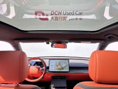 Toyota Platinum Smart 3X 520 Pro LiDAR Edition - ფოტო 17