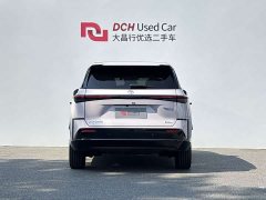 Toyota Platinum Smart 3X 520 Pro LiDAR Edition - ფოტო 5