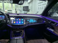Mercedes-Benz E-Class E 300 L Luxury - ფოტო 17