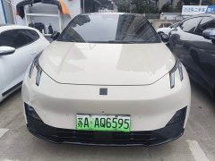 Lynk & Co Geely Lynk & Co 20 530km Rear-wheel Drive Max - ფოტო 2