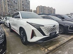 Changan Oushang Z6 2023 Blue Whale 1.5T DCT Smart Comfort Edition - ფოტო 3