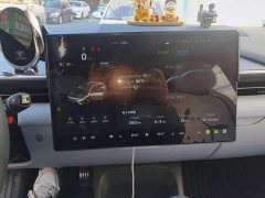 Arcfox Alpha T5 520 MAX - ფოტო 7
