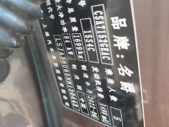 SAIC MG5 180DVVT CVT Youth Flagship - ფოტო 11
