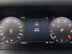 Land Rover Defender 2022 110 P400 X-DYNAMIC HSE - ფოტო 17