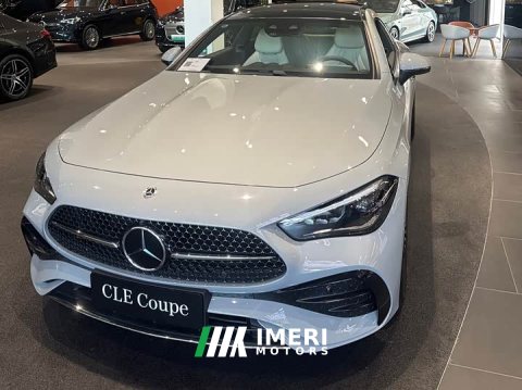 2026 Mercedes-Benz CLE 260 Coupe - ავტომობილი ჩინეთიდან