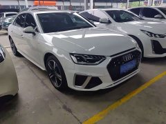 Audi A4L 2022 40 TFSI Fashion Dynamic - ფოტო 2