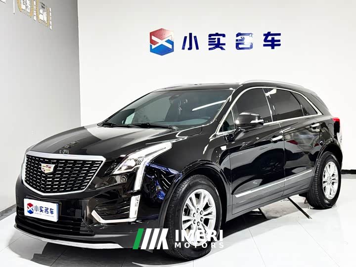 Cadillac XT5 2.0T FWD Fashion Edition - ავტომობილი ჩინეთიდან
