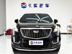 Cadillac XT5 2.0T FWD Fashion Edition - ფოტო 2