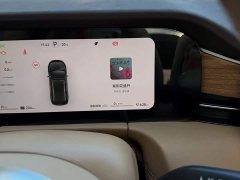 AITO Wenjie M7 1.5T Intelligent Driving AWD Max 6-Seater - ფოტო 17