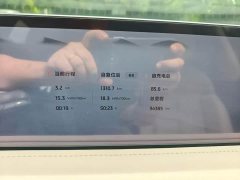IM Motors Zhiji LS6 2025 Super Performance Lingxi Smart Enjoy Edition - ფოტო 15