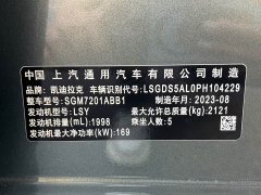 Cadillac CT5 2023 28T Premium - ფოტო 16