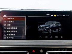 BMW X3 2023 Facelift xDrive30i Premier M Night Package - ფოტო 19