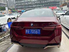 BMW 5 Series 525Li M Sport Package - ფოტო 12