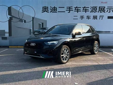 2023 Audi Q5L 40T Luxury Dynamic Edition - ავტომობილი ჩინეთიდან