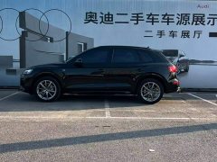 Audi Q5L 40T Luxury Dynamic Edition - ფოტო 3