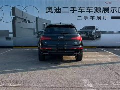 Audi Q5L 40T Luxury Dynamic Edition - ფოტო 4