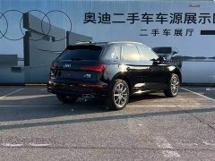 Audi Q5L 40T Luxury Dynamic Edition - ფოტო 5