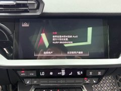 Audi A3 A3L Limousine 35 TFSI Fashion Sport - ფოტო 12