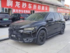 Honda CR-V 240TURBO CVT FWD Luxury - ფოტო 1