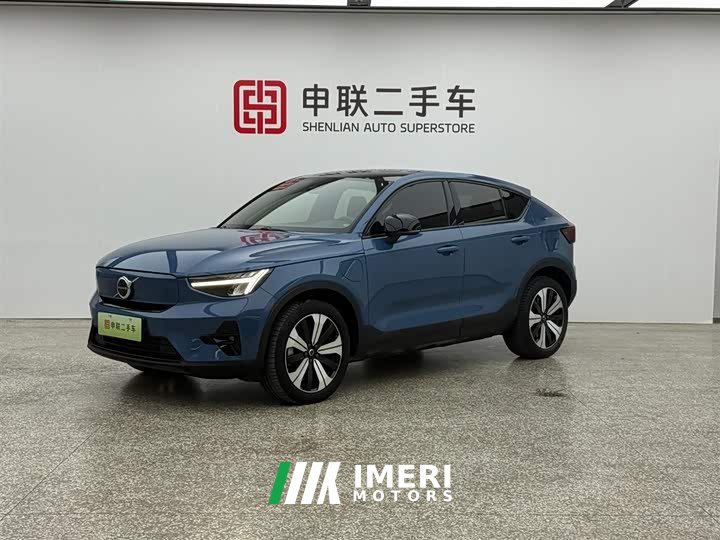 Volvo C40 Long Range Edition