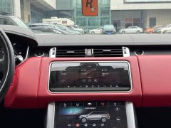 Land Rover Range Rover Sport 2020 3.0 L6 HSE DYNAMIC - ფოტო 13