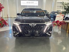 Chery Tiggo 8 PRO 2027 290TGDI RWD Luxury Edition - ფოტო 2