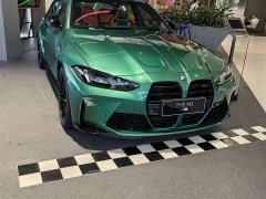 BMW M3 Sedan M xDrive Thunder Edition - ფოტო 3