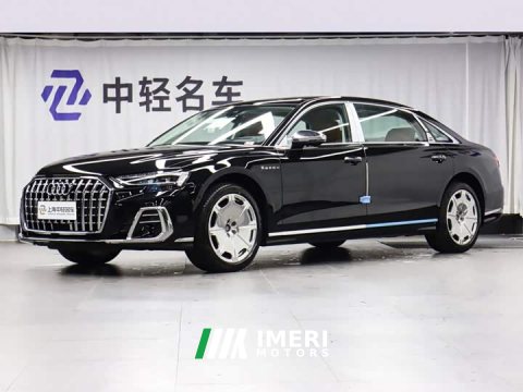 2025 Audi A8 A8L Horch Founder Edition 55TFSI - ავტომობილი ჩინეთიდან