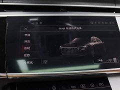 Audi A8 A8L Horch Founder Edition 55TFSI - ფოტო 14