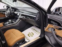 Audi A8 A8L Horch Founder Edition 55TFSI - ფოტო 16