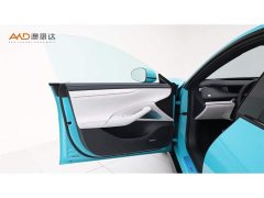 Xiaomi SU7 Quad Motor Ultra-Long Range Advanced Autonomous Driving Max - ფოტო 10