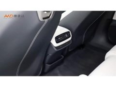 Xiaomi SU7 Quad Motor Ultra-Long Range Advanced Autonomous Driving Max - ფოტო 9