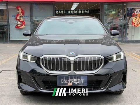 2025 BMW 5 Series 2026 530Li Premier M Sport Package - ავტომობილი ჩინეთიდან