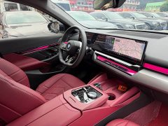 BMW 5 Series 2026 530Li Premier M Sport Package - ფოტო 15