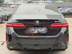 BMW 5 Series 2026 530Li Premier M Sport Package - ფოტო 16